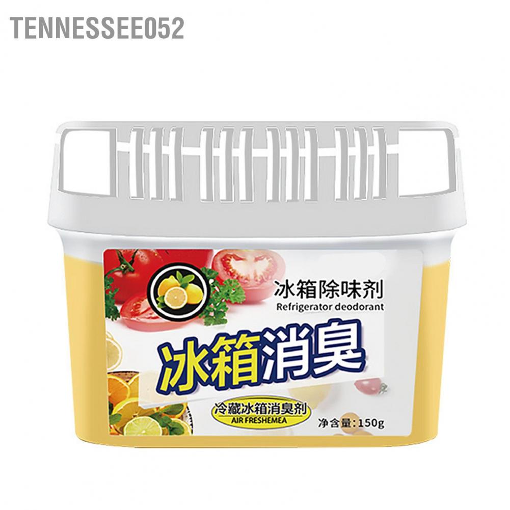 Hộp khử mùi làm sạch tủ lạnh tủ giày tủ bếp than hoạt tính