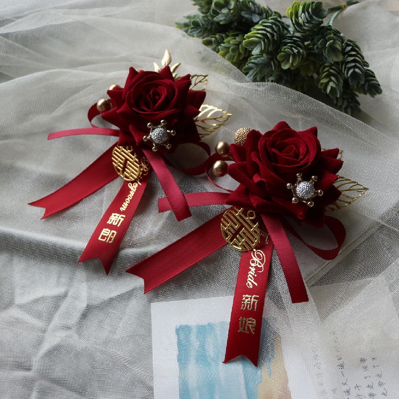 Bộ Phụ Kiện Trang Trí Đám Cưới Hình Hoa Lá 4 / 1