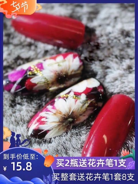 Gel Vẽ Bán Lẻ Mầu