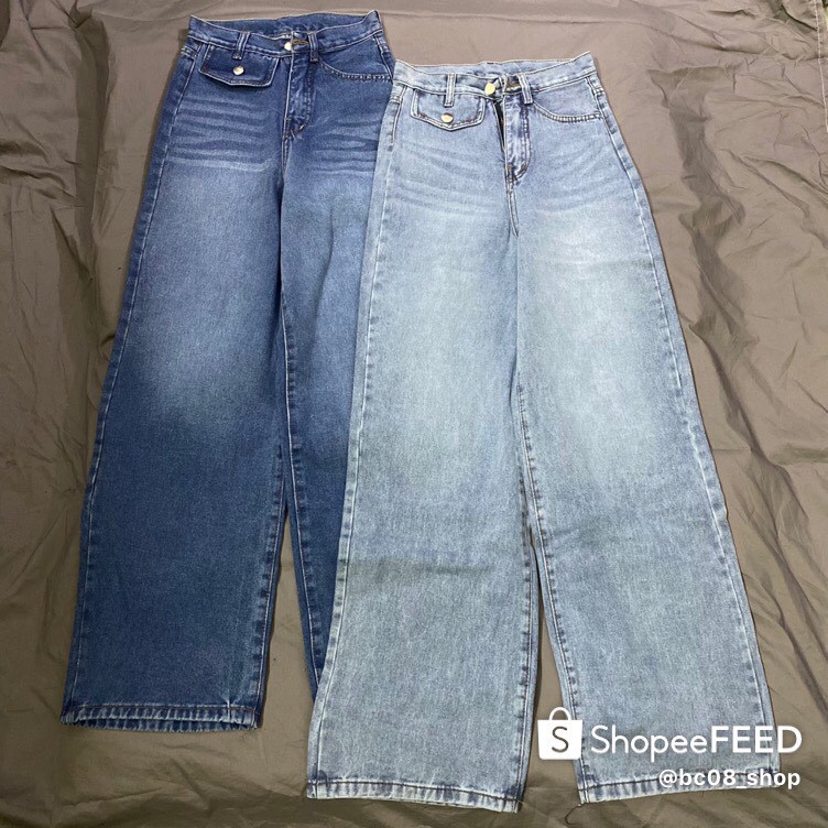 Quần jean nữ Ống Rộng Dài Basic hách chân lưng siêu cao BC105 | BigBuy360 - bigbuy360.vn