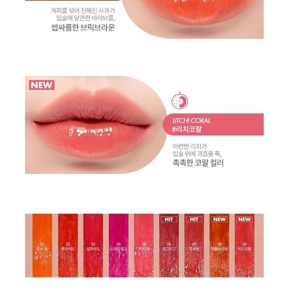 Son Tint Lì Romand Juicy Lasting Tint