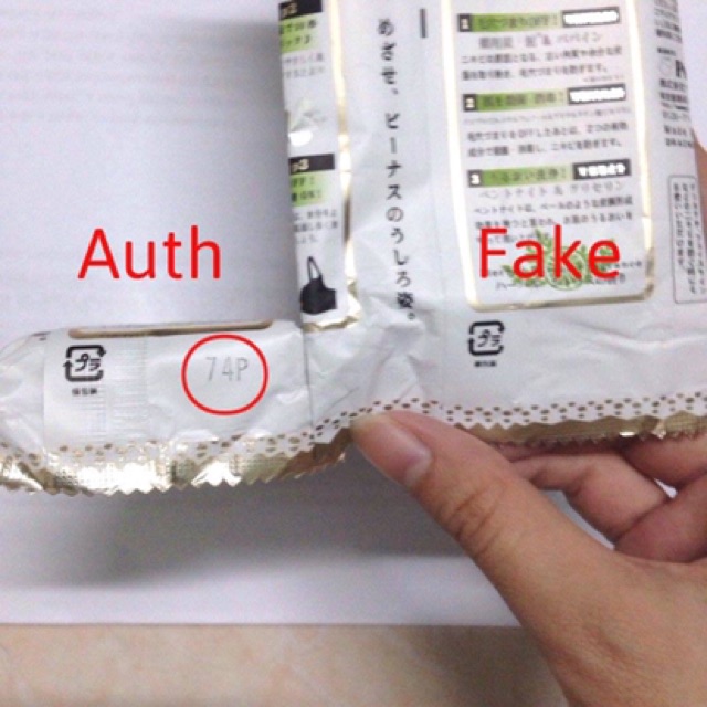 Xà phòng mụn lưng For Back Medicated Soap Pelican của Nhật 135gr + tặng 01 Mask | BigBuy360 - bigbuy360.vn