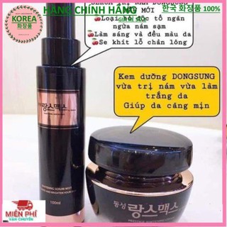 Kem trị nám DONGSUNG🌟 SẠCH NÁM 100%-Hàng Auth🔥 Kem và Serum trị nám DONGSUNG Hàn Quốc