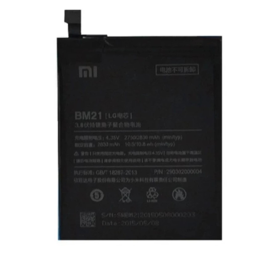 Pin cho điện thoại Xiaomi Mi Note Pro BM21- hàng nhập khẩu