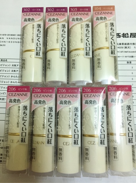 [Có sẵn] Son Cezanne chuẩn Nhật - Bill đầy đủ | BigBuy360 - bigbuy360.vn