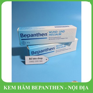 KEM TRỊ HĂM TÃ BEPANTHEN DÀNH CHO TRẺ SƠ SINH | HÀNG NỘI ĐỊA ĐỨC