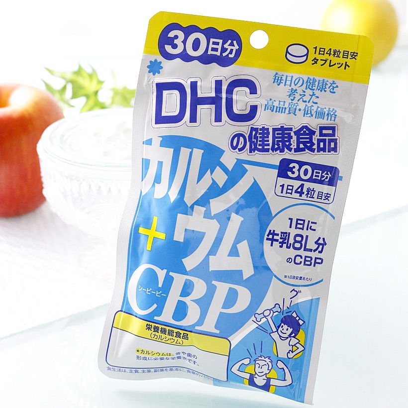 Viên uống DHC bổ sung canxi Calcium + CBP 30 ngày Nhật Bản jpkoi