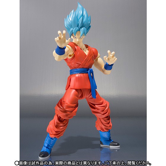 Mô hình SHF Son Goku ver Super Saiyan Blue - Dragon Ball