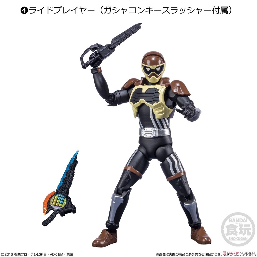 MÔ HÌNH NHÂN VẬT BANDAI SHODO-O KAMEN RIDER 07