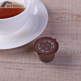 Bộ 4 vỏ lọc cà phê cho máy pha Nespresso
