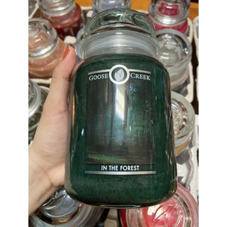 Nến thơm Goose Creek Jar - 680gr