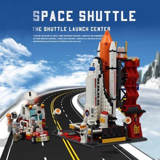 Lego Xếp Hình Gudi 8815
