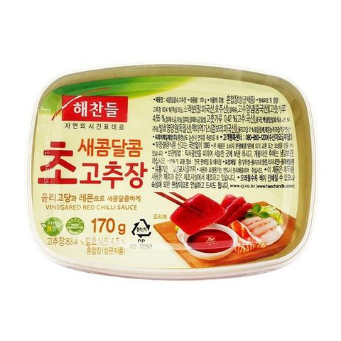 TƯƠNG ỚT CHUA NGỌT HÀN QUỐC GOCHUJANG 170G