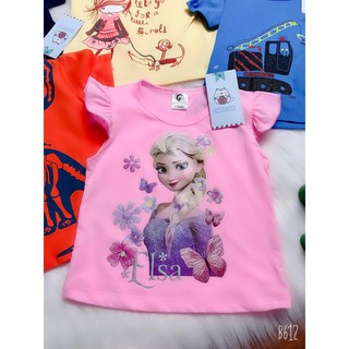 Combo 4 áo thun cotton xuất dư cho bé.