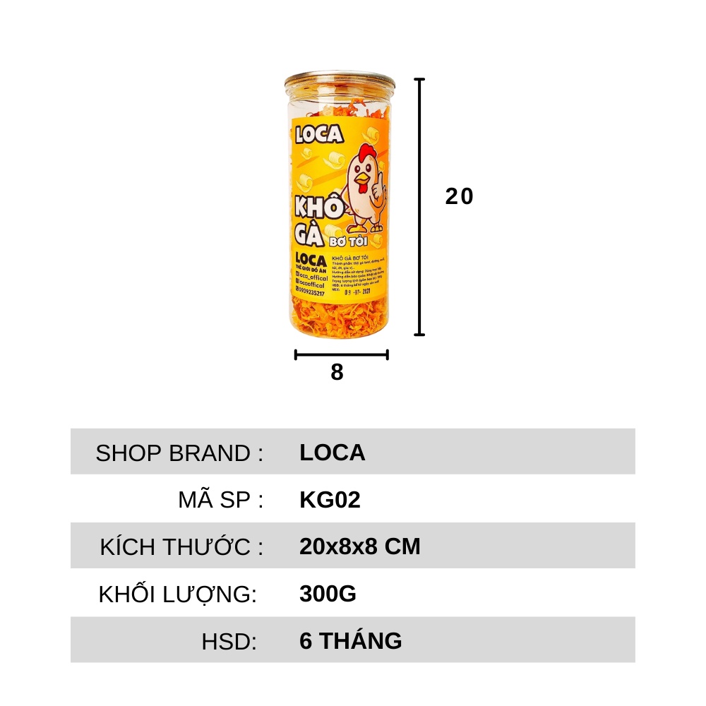 Khô gà bơ tỏi 300g ,đồ ăn vặt sài gòn siêu ngon LOCA KG02 | BigBuy360 - bigbuy360.vn