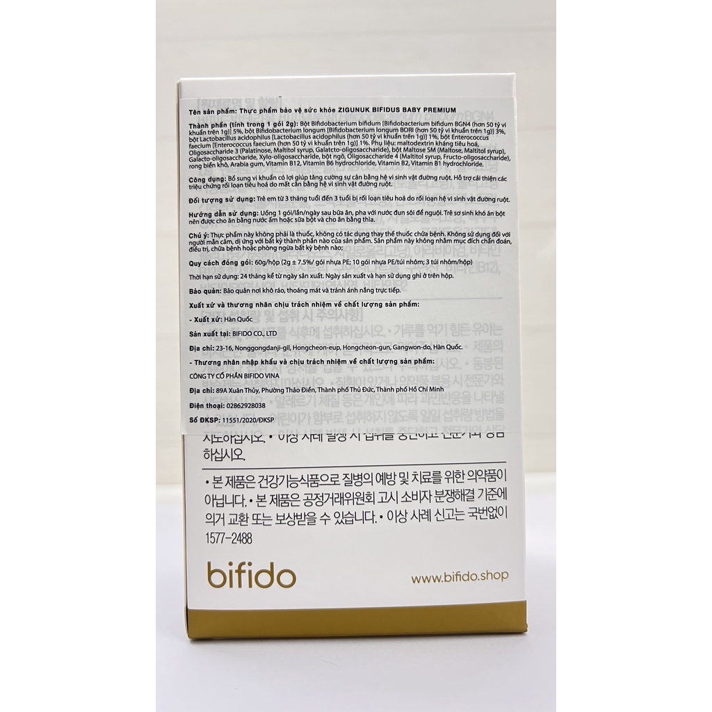 Bifidus Baby.Bổ Sung Men Vi Sinh Cho Bé Từ 3 Tháng.Men Nhập Khẩu Hàn Quốc. Hộp 30 gói