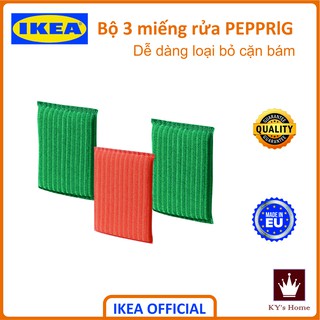 Bộ 3 miếng rửa bát Ikea PEPPRlG - Scrubbing pad