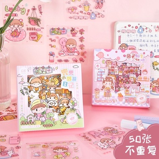 🌍Set 50 tấm sticker cute dễ thương