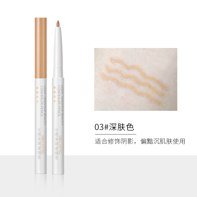 (Hàng Mới Về) Bút Che Khuyết Điểm Gecomo Tạo Đôi Mắt To Tròn Tự Nhiên | BigBuy360 - bigbuy360.vn