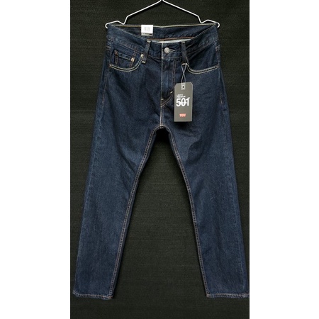 Quần jean nam ống suông quần bò ống rộng jeans cotton không co dãn