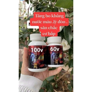 SUPER VIP 32 (lọ 100 viên) - Nuôi Gà trước đá 7-10 ngày - Đá bo như cây đập