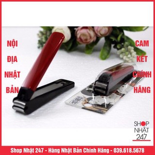 [Nội địa Nhật Bản] Bấm móng tay cỡ đại cao cấp KAI