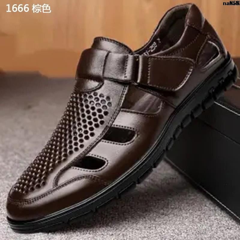 Giày Xăng Đan Da Phối Lưới Đục Lỗ Thời Trang Công Sở Mùa Hè Cho Nam