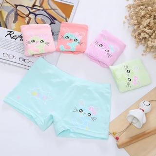 Combo 20 sét quần sịp cho bé cho sỉ