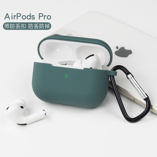 Case Airpods Pro Silicon Dẻo Đẹp