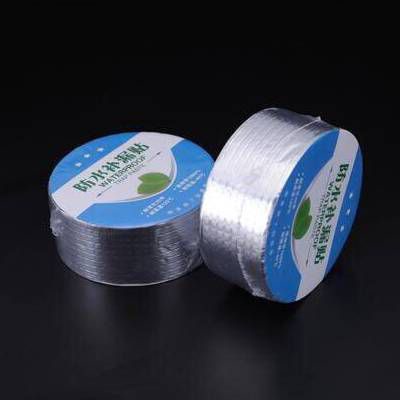 Cuộn 5 Mét Băng Keo Dán Rộng 5cm Miếng Dán Siêu Dính, Miếng Chống Thấm Nước, Keo Chống Dột, Siêu Dính-K7H1