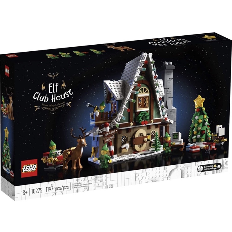 Lego chính hãng - Set 10275 - Ngôi nhà giáng sinh của yêu tinh
