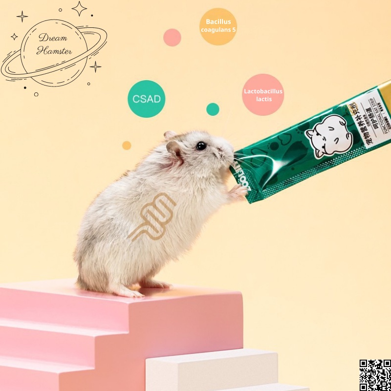 Thanh dinh dưỡng/chức năng Zoolin cho hamster và động vật nhỏ khác