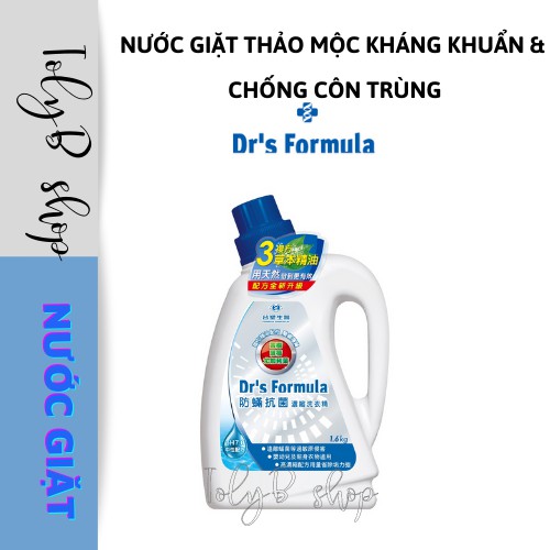 Nước giặt Đài Loan kháng khuẩn và chống côn trùng Dr's Formula ,độ pH7.0 an toàn cho da, TolyB Shop