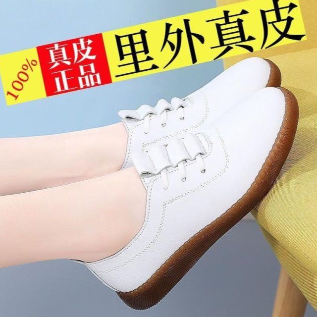 Giày Lười Da Đế Mềm Thời Trang Cho Phụ Nữ Trung Niên