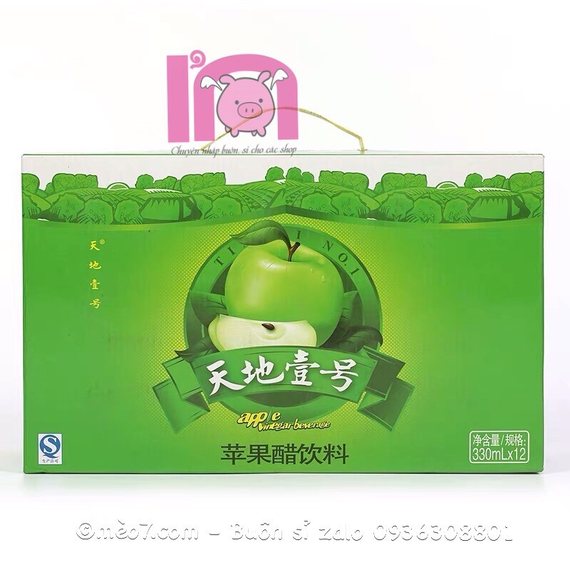 ivn159 Nước Táo Lên Men Tian Di No 1 - 330ml nước uống giấm táo giảm cân tốt cho sức khoẻ thiên địa nhất hạo có tem nhãn