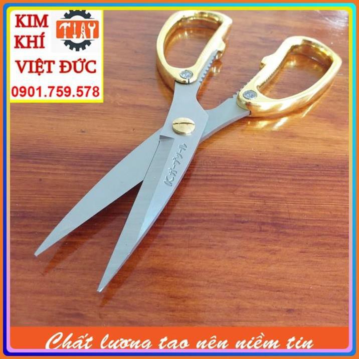 KÉO CÁT ĐỒ ĂN CÁN VÀNG  NHẬT BẢN