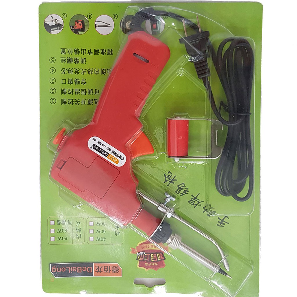 Mỏ hàn súng tự động đẩy chì 900M/936 220VAC 60W - IBOE