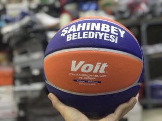 Quả bóng rổ