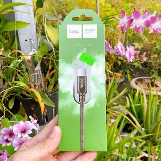 Cáp sạc Hoco dài 2m micro USN / Type-C/ Lightning
