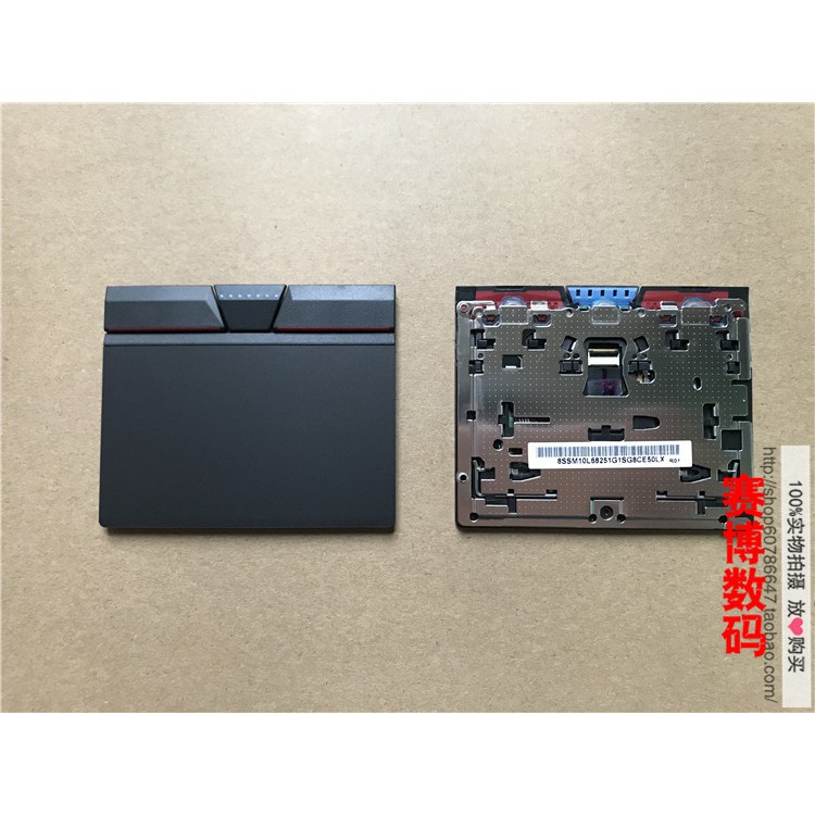 Brand new original Thinkpad X250 X260 X270 X240S touchpad touchpad entity 3 keys