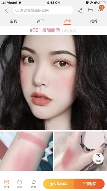 Má hồng nội địa Trung Dear Loyea có gương | BigBuy360 - bigbuy360.vn