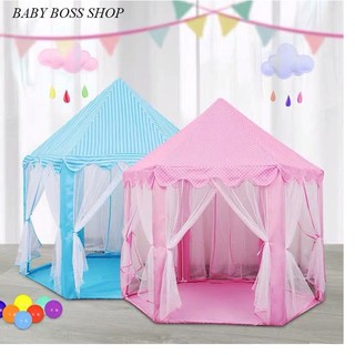 Lều công chúa cho bé gái, Lều công chúa hoàng tử loại to mẫu mới