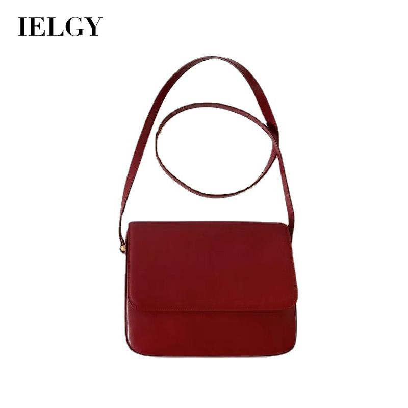 Túi Đeo Chéo Màu Trơn Khóa Nam Châm Phong Cách Hàn Quốc Cho Nữ