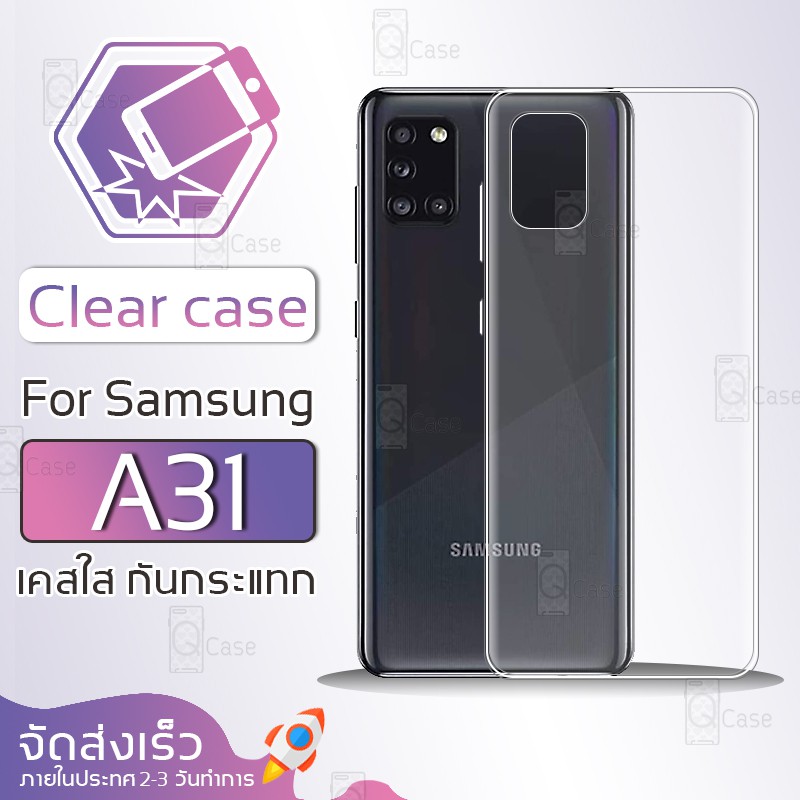 Ốp lưng Qcase-Samsung Galaxy A31 Da mềm trong suốt Chống sốc TPU A31 Điện thoại di động