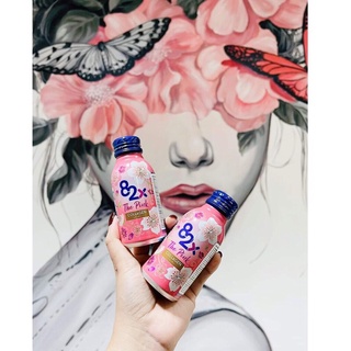collagen 82x
