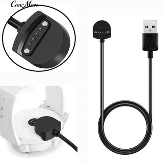 Cáp sạc thay thế cho Smartwatch chất liệu nhựa ABS 5V 700MA dài 100cm tiện dụng cho Ticwatch S E