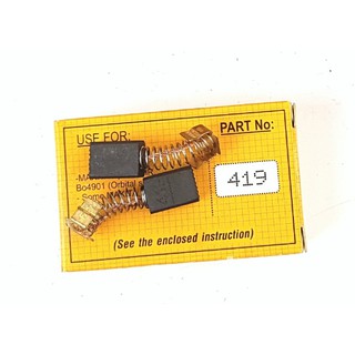 Chổi than NB 419