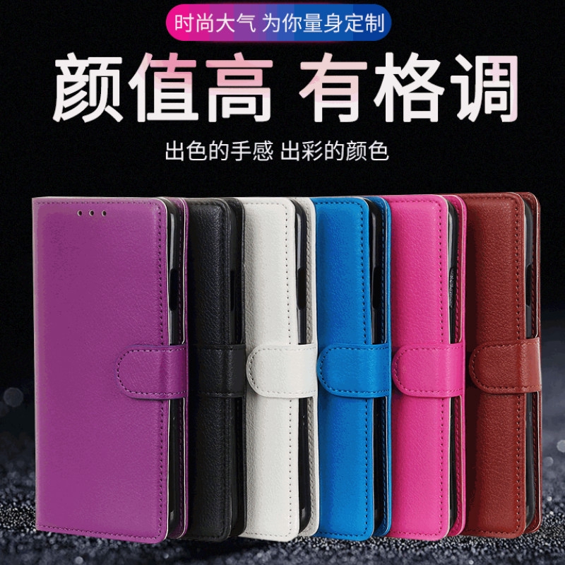 Bao Da Điện Thoại Nắp Gập Cho Samsung Galaxy A 71 A 20 / A 30 | BigBuy360 - bigbuy360.vn