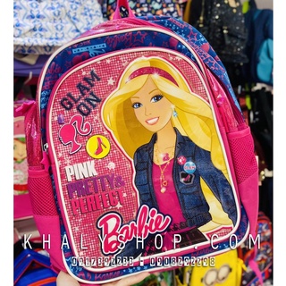 Balo học sinh đi học cấp 1hình Barbie màu hồng viền xanh lấp lánh cho Bé iu