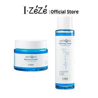 [IZEZE Official] Mực làm dịu bất cứ ai (150ml) + Kem phục hồi bất cứ ai (80ml)